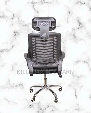 Ergonomic Secretarial Mesh Chair | Tilt Lock Mechanism
