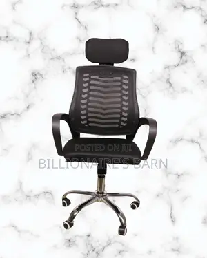Ergonomic Secretarial Mesh Chair | Tilt Lock Mechanism