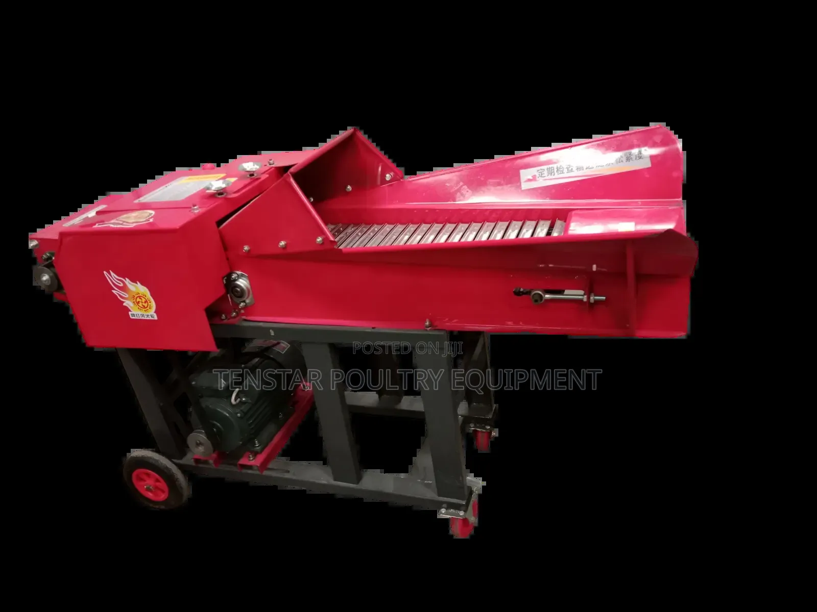 4.5t/Hr High Speed Chaffcutter