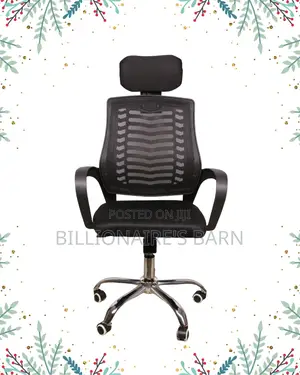 Secretarial Mesh Chair (New Arrival) — Only a Few Left