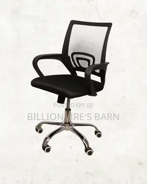 Secretarial Mesh Office Chair | Supportive Adjustable Height