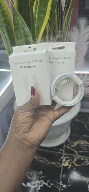 Type-C to Type-C Fast Charging Cable – Fast, Durable Reliable! - main view