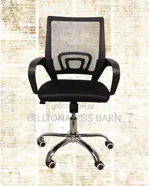 Secretarial Mesh Office Chair | Comfy Tilt Lock Mechanism