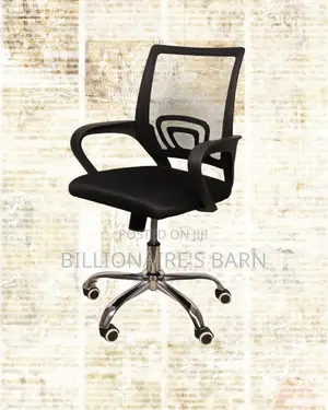 Secretarial Mesh Office Chair | Comfy Tilt Lock Mechanism