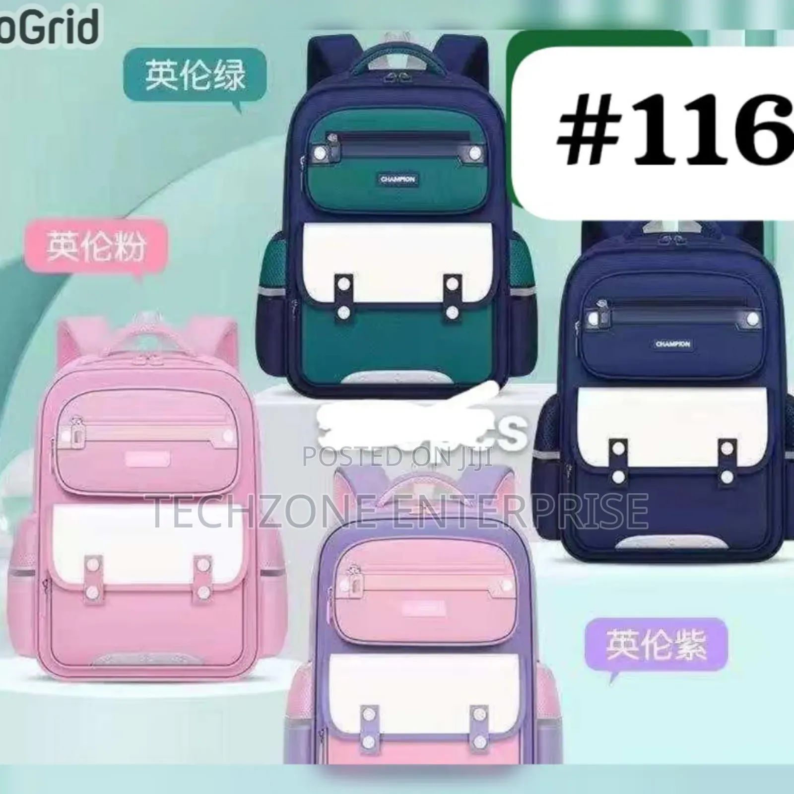 Cute School Bags With Strong Straps 