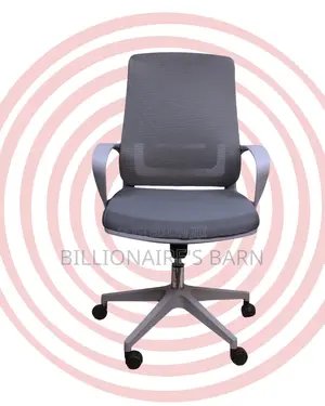 Breathable Grey Ergonomic Mesh Office Chair | Tilt Lock Mechanism
