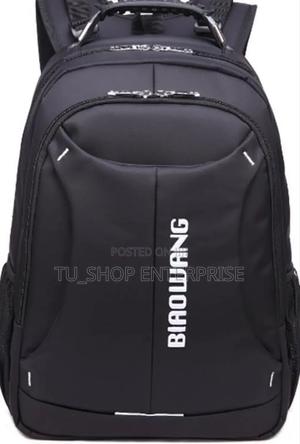 School Back Bag - thumbnail 2