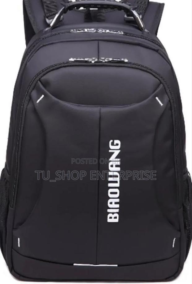 School Back Bag