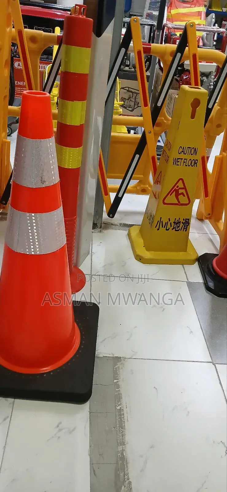 Caution Sign