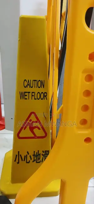 Caution Sign