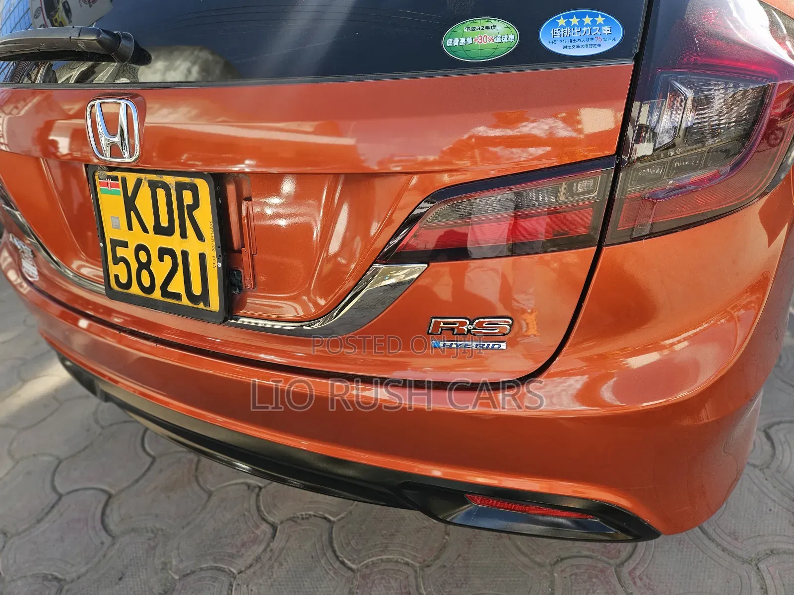 Honda Jade 2019 Orange