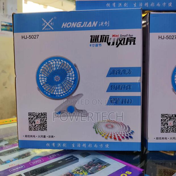 *Portable Rechargeable Mini Fan - main view