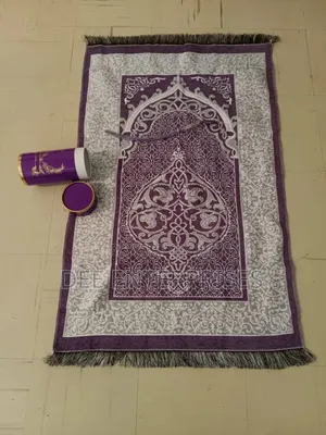 Adults Muslim Prayer Mats
70*110cm