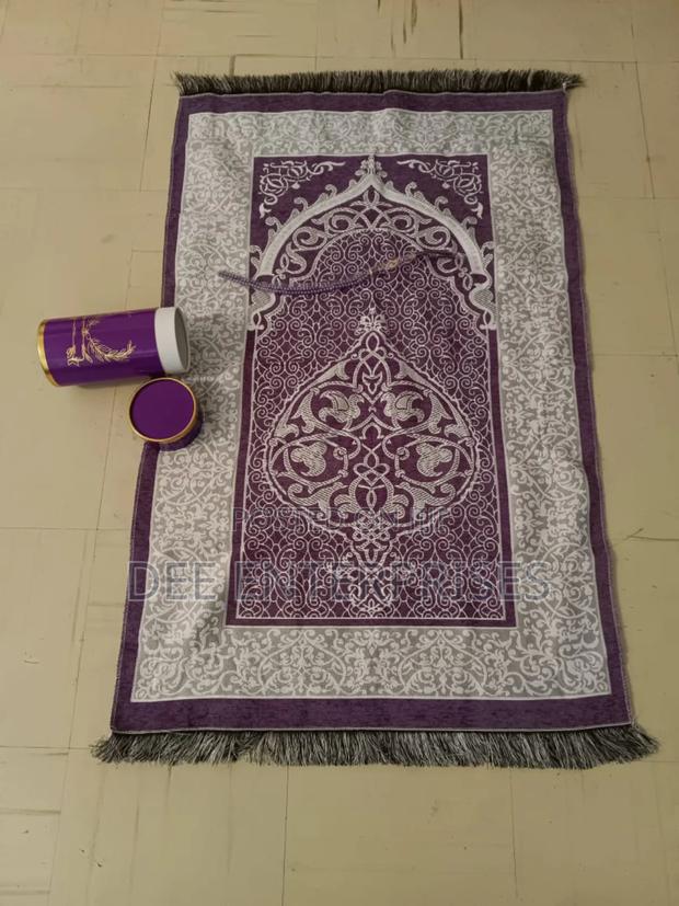 Adults Muslim Prayer Mats
70*110cm - main view