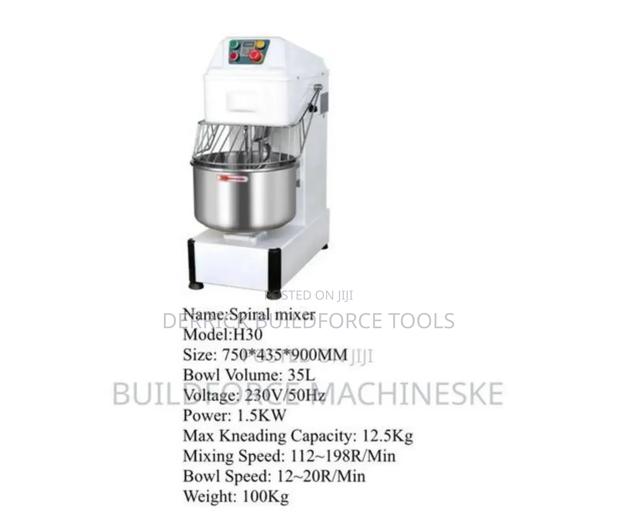 35l Spiral Mixer - main view