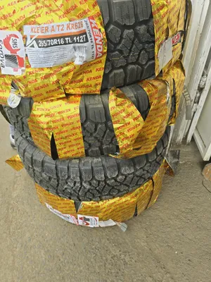265/70r16 Kenda Kr628