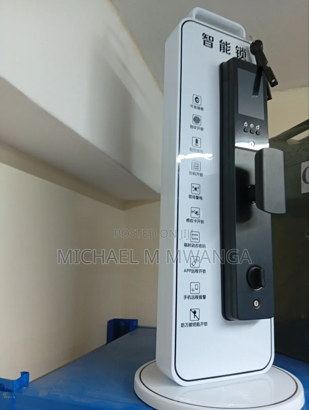 High-Security Digital Smart Lock