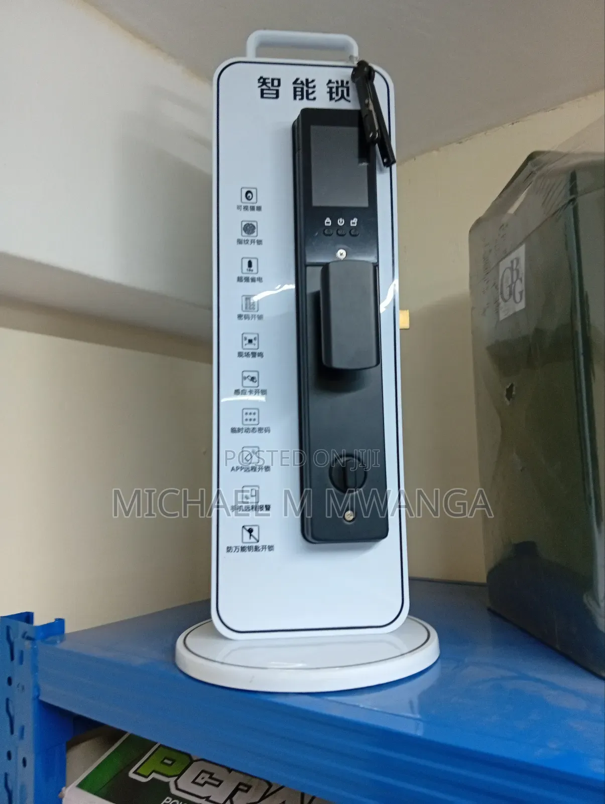 Hardened Alloy Smart Door Lock