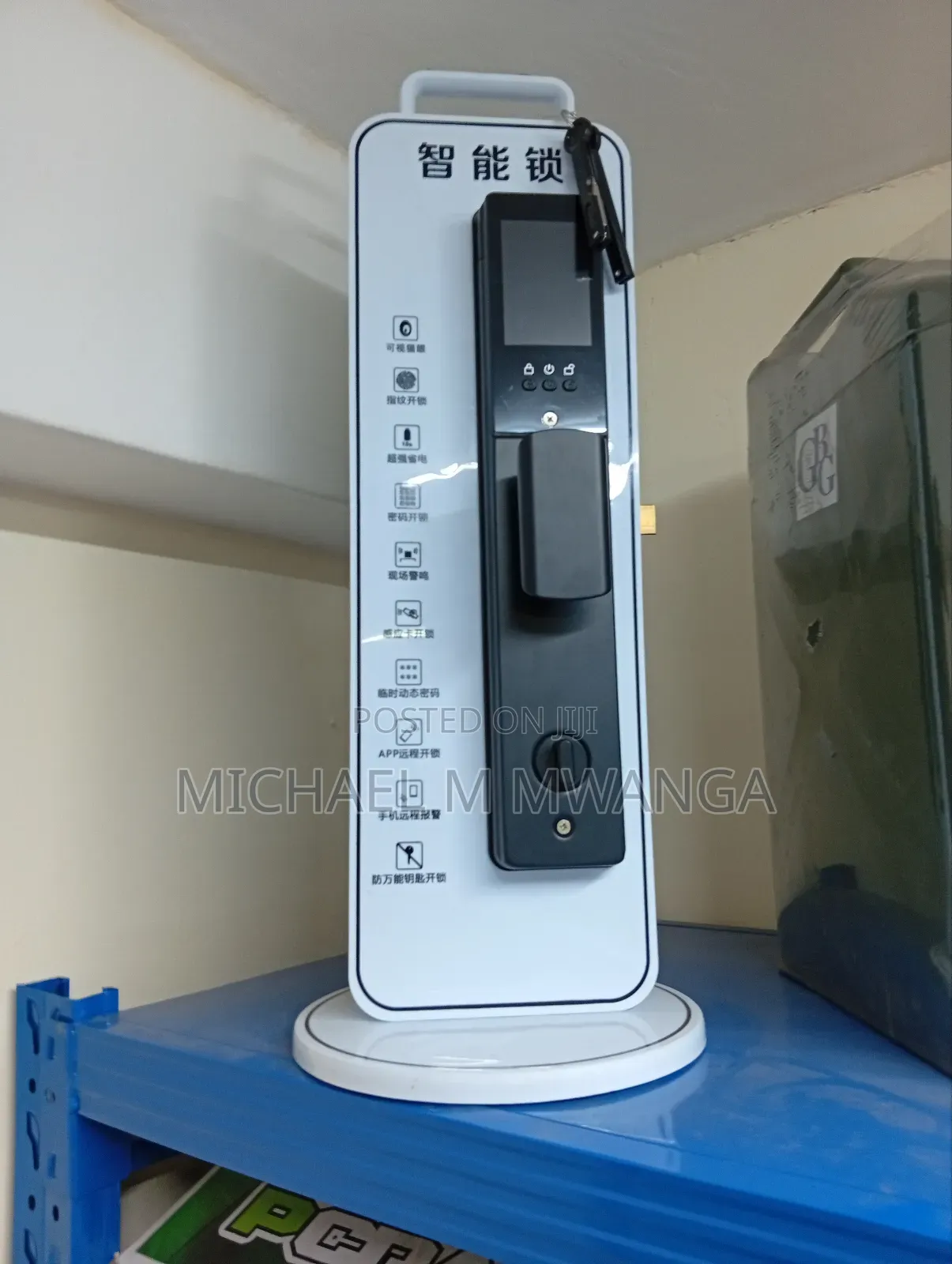 Durable Smart Door Locks