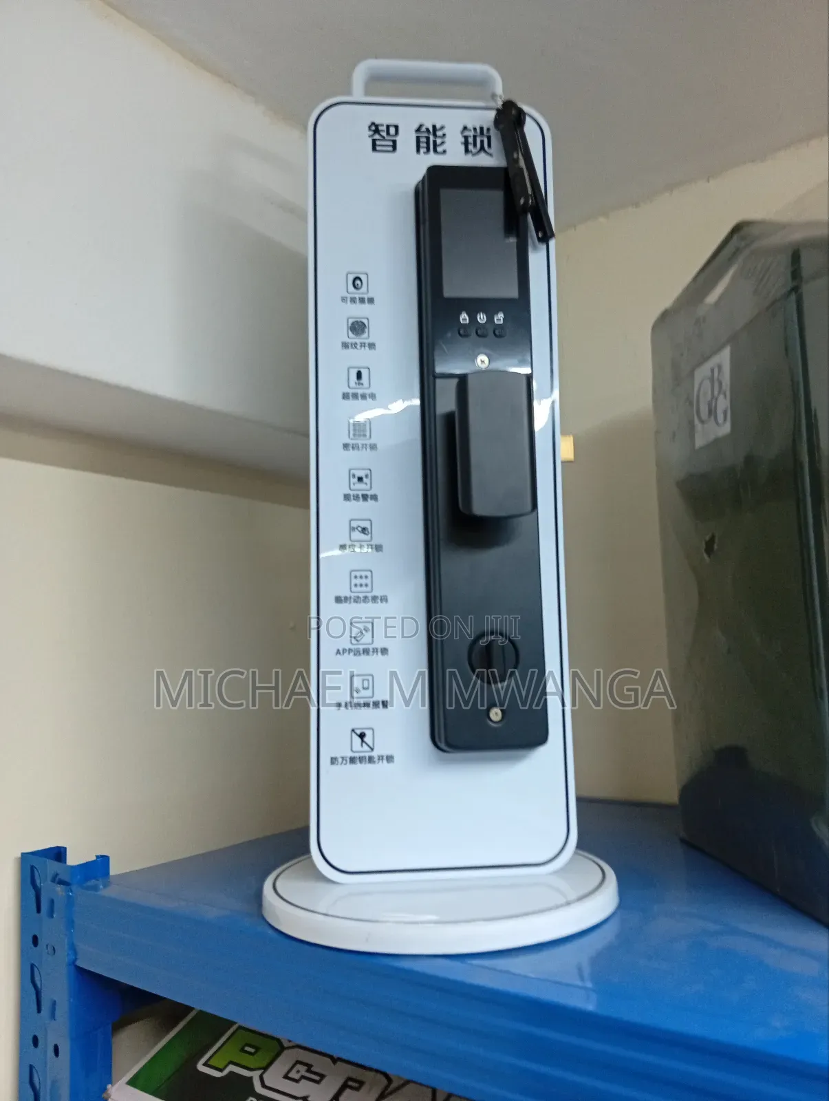 Pin Code Smart Lock (Security)
