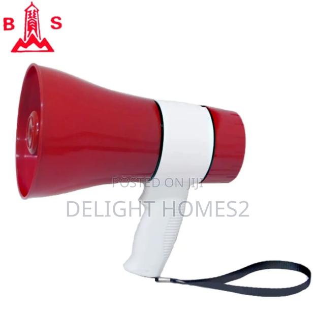 Lithium Battery Megaphone_dav - main view