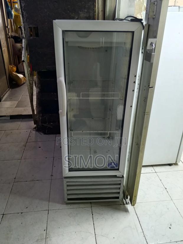 200 Little Display Fridge - main view