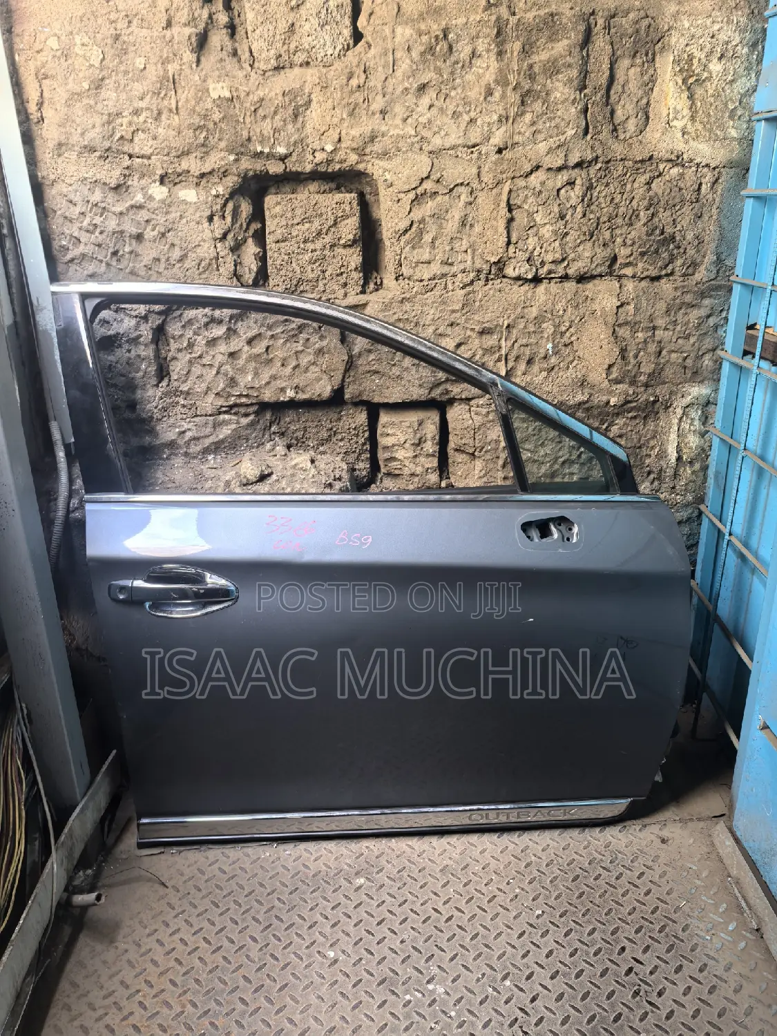 Bs9 Front Door