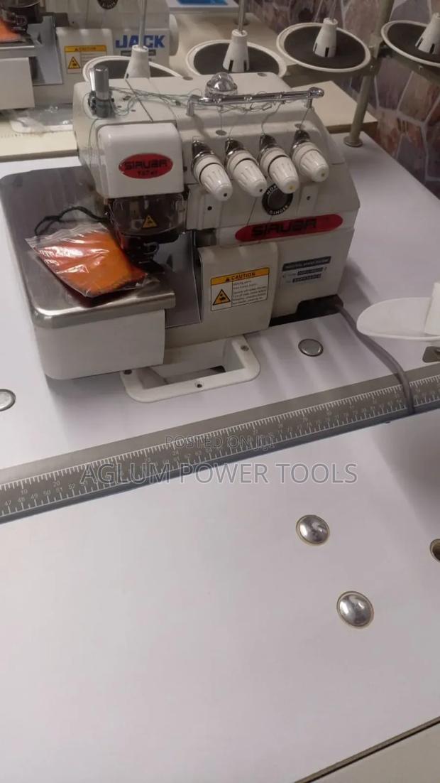 Siruba Overlock Sewing Machine - main view