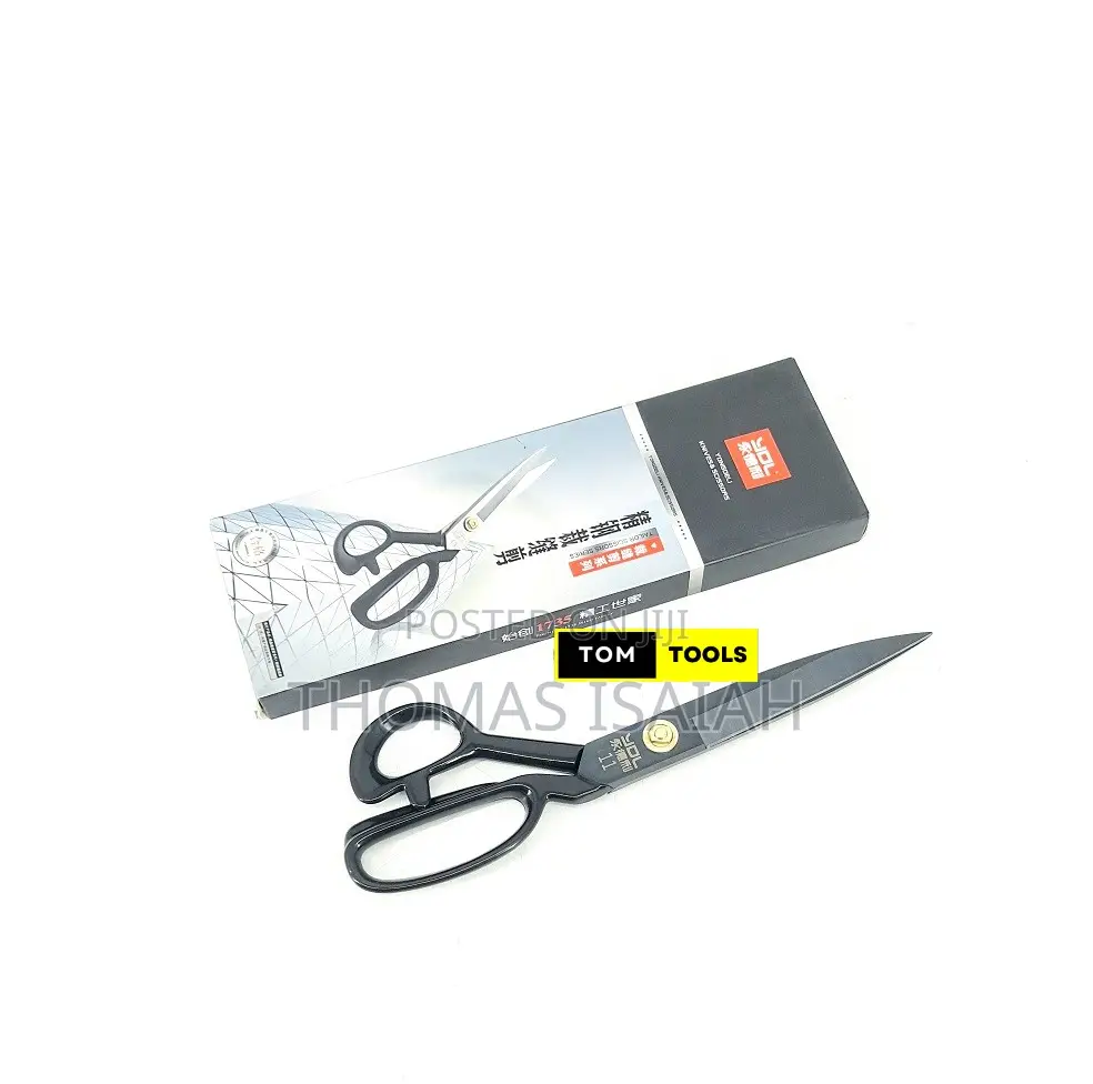 Original 11 Inch Heavy Duty Scissors