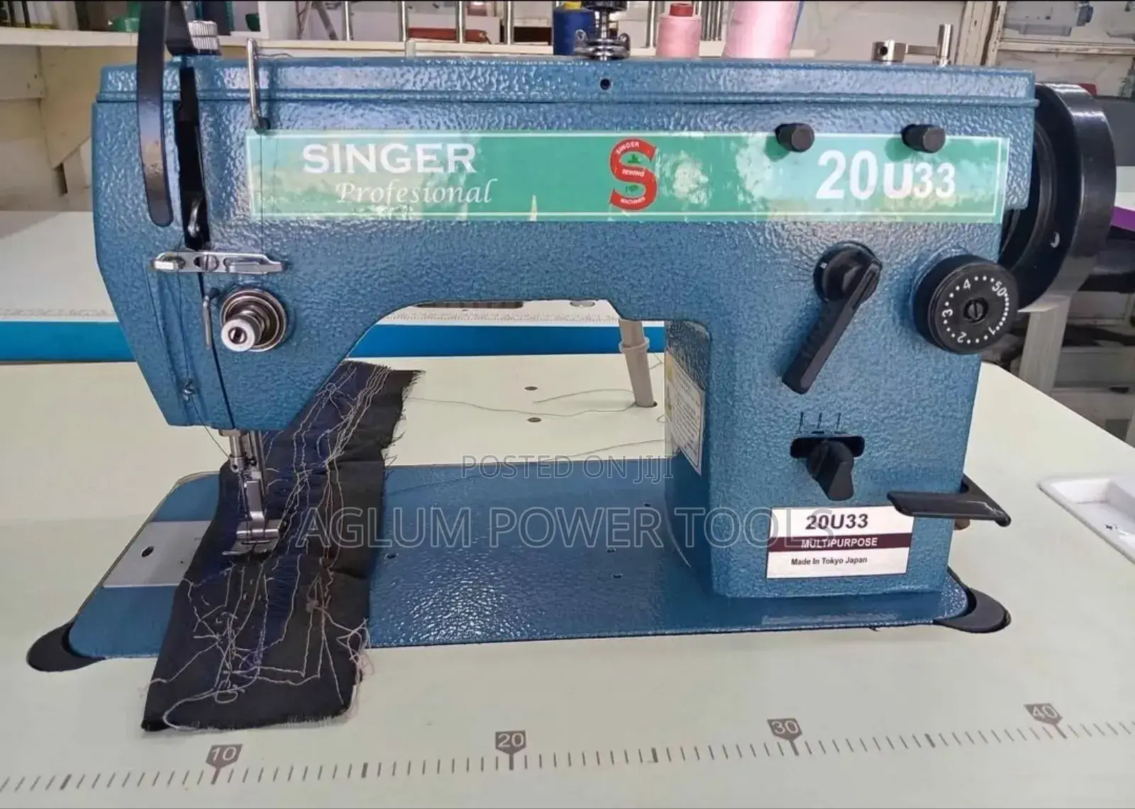 Singer Sewing Machine 20u33
