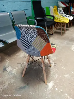 Comfort Eames Chair
