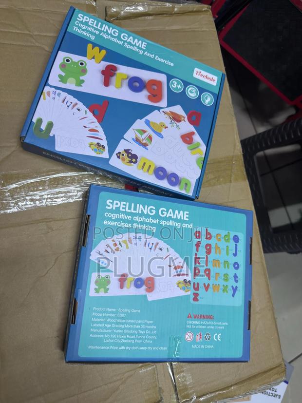 Spelling Game - main view