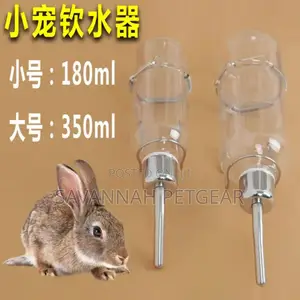 Automatic Leak-Proof Hamster, Rabbit Guinea Pig Hamster Water Bottle