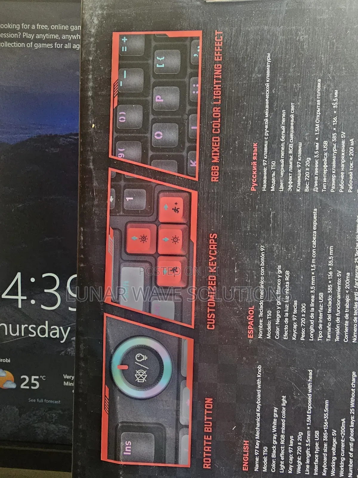 Esports/Office Mechanical Keyboards T50