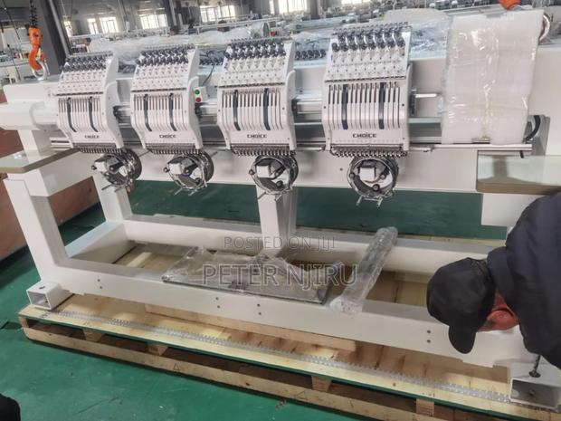Embroidery Machine 4 Heads,12 Needles - main view