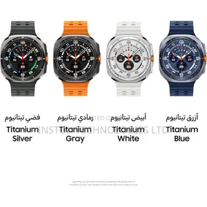 Samsung Galaxy Watch Ultra (2025) Smartwatch 47mm