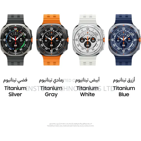 Samsung Galaxy Watch Ultra (2025) Smartwatch 47mm