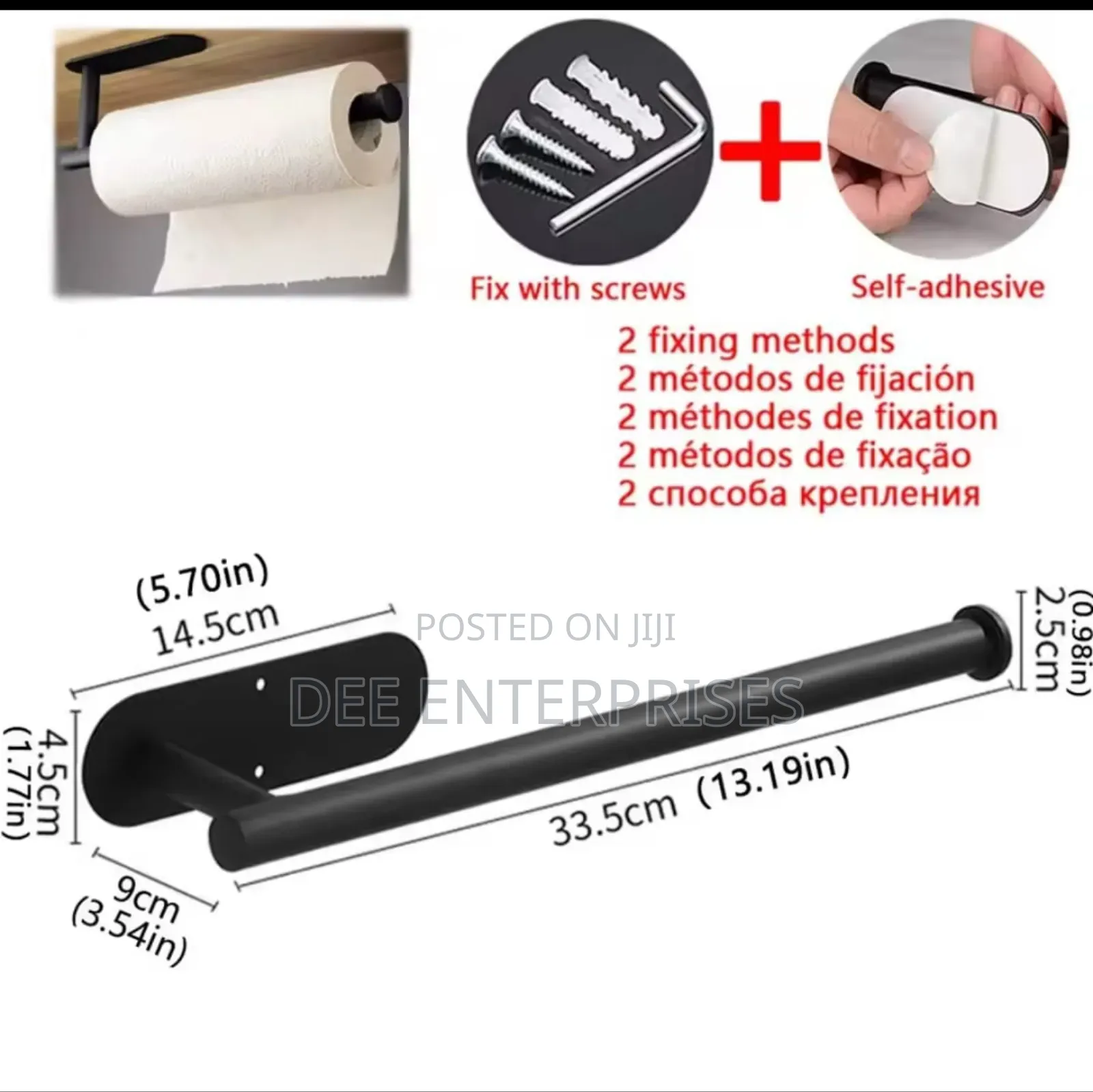 Long Paper Towel Holders