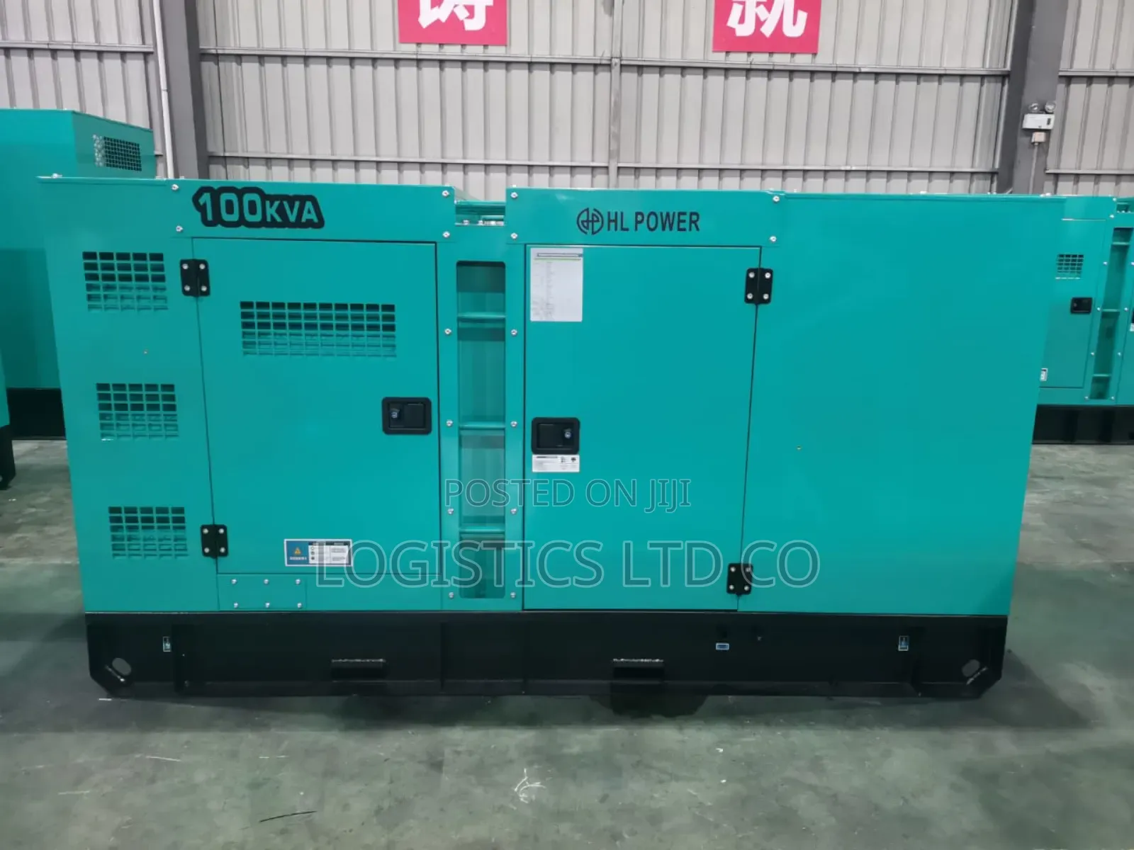 Hl Power Hldg100s 100kva Silent Diesel Generator