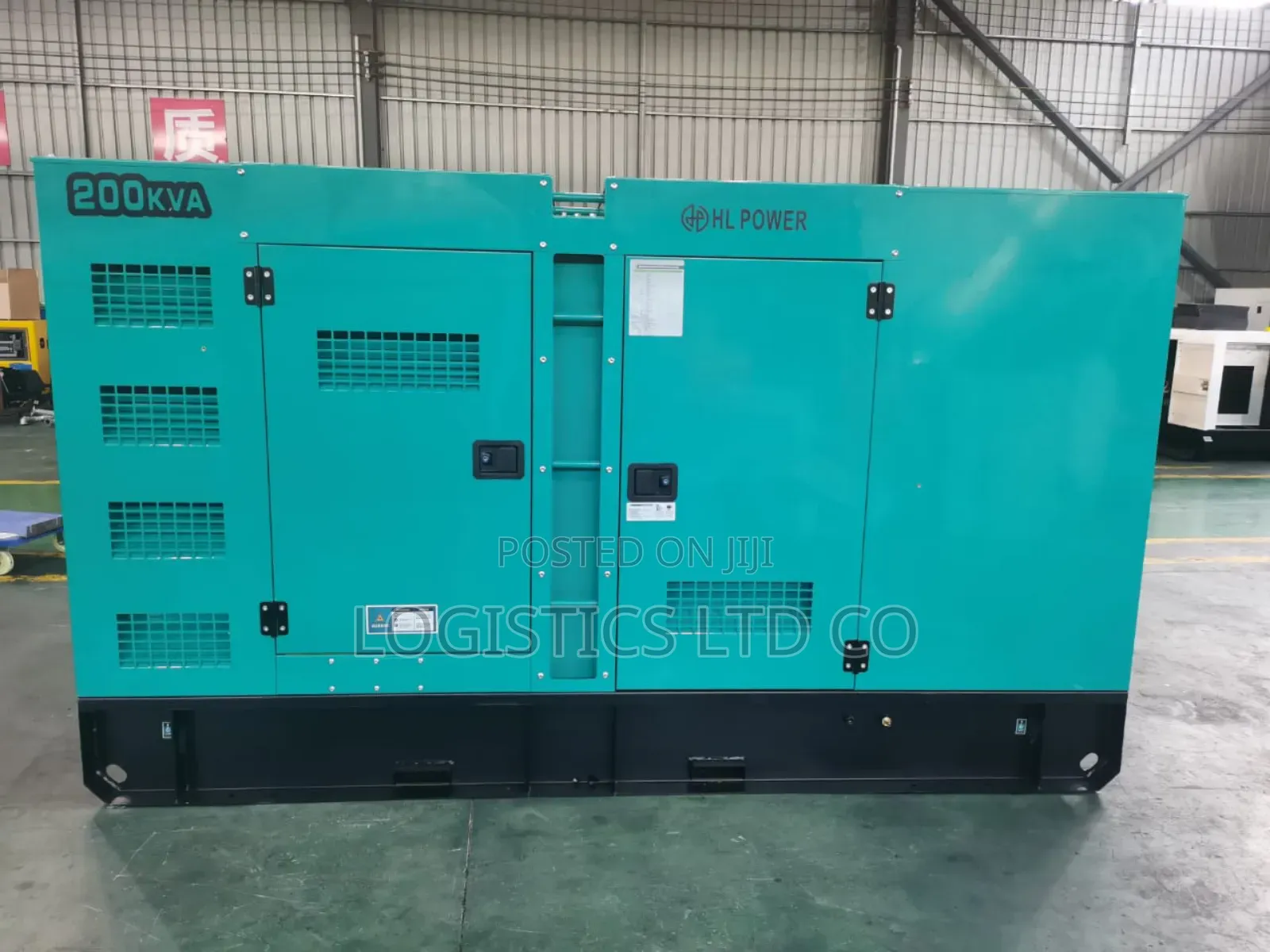 Hl Power Hldg200s 200kva Silent Diesel Generator