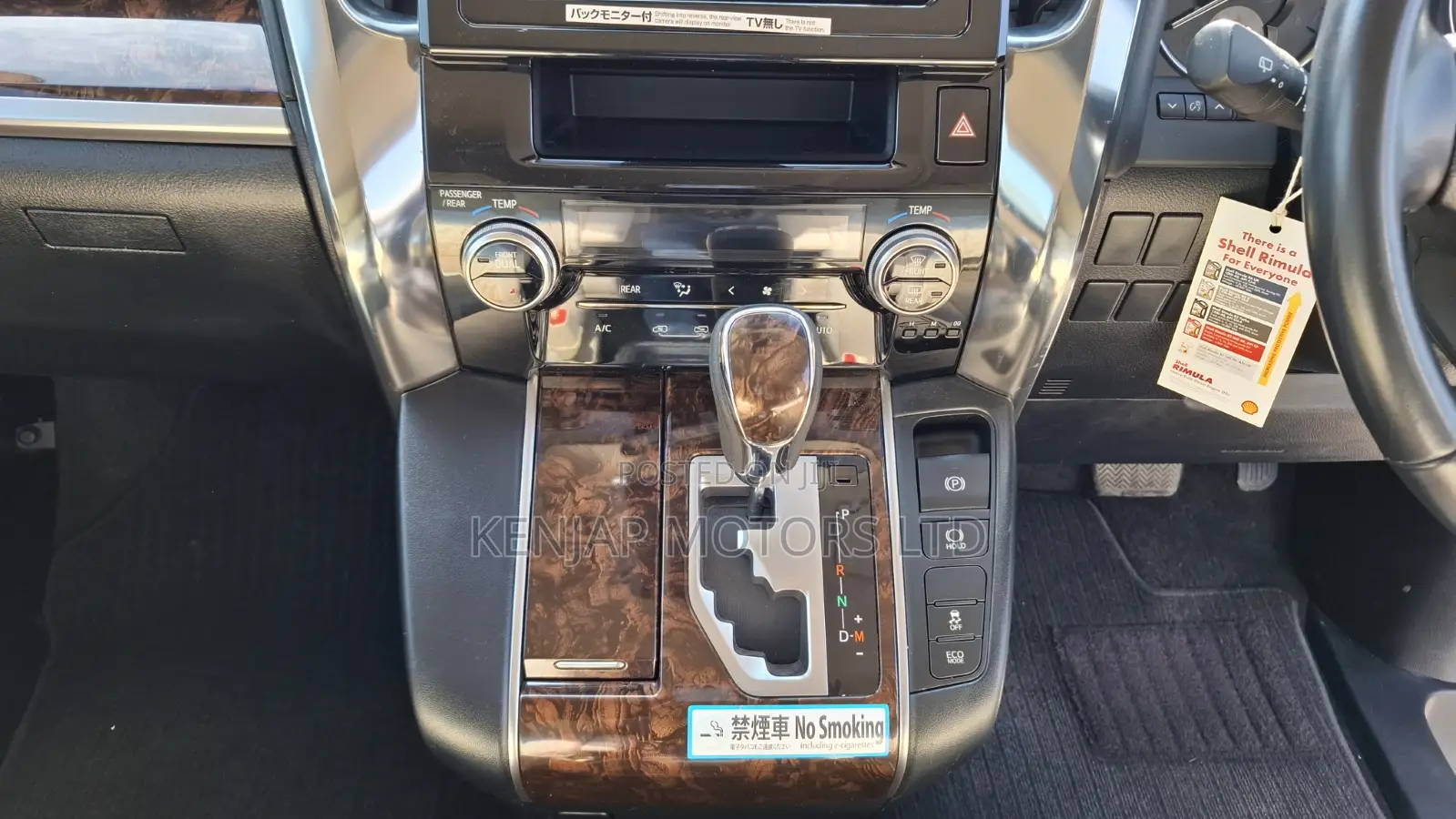 Toyota Vellfire 2018 White