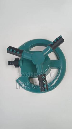 Gardening Tool - main view