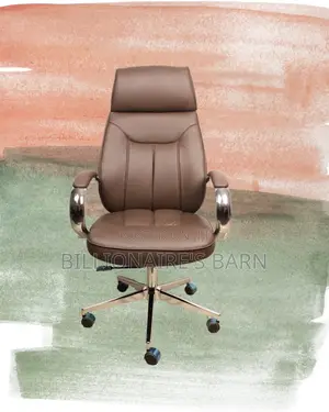 Brown Executive Leather Office Chair (Sleek) — Limited Stock