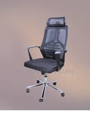 Ergonomic High Back Mesh Office Chair — Strong Stable Base