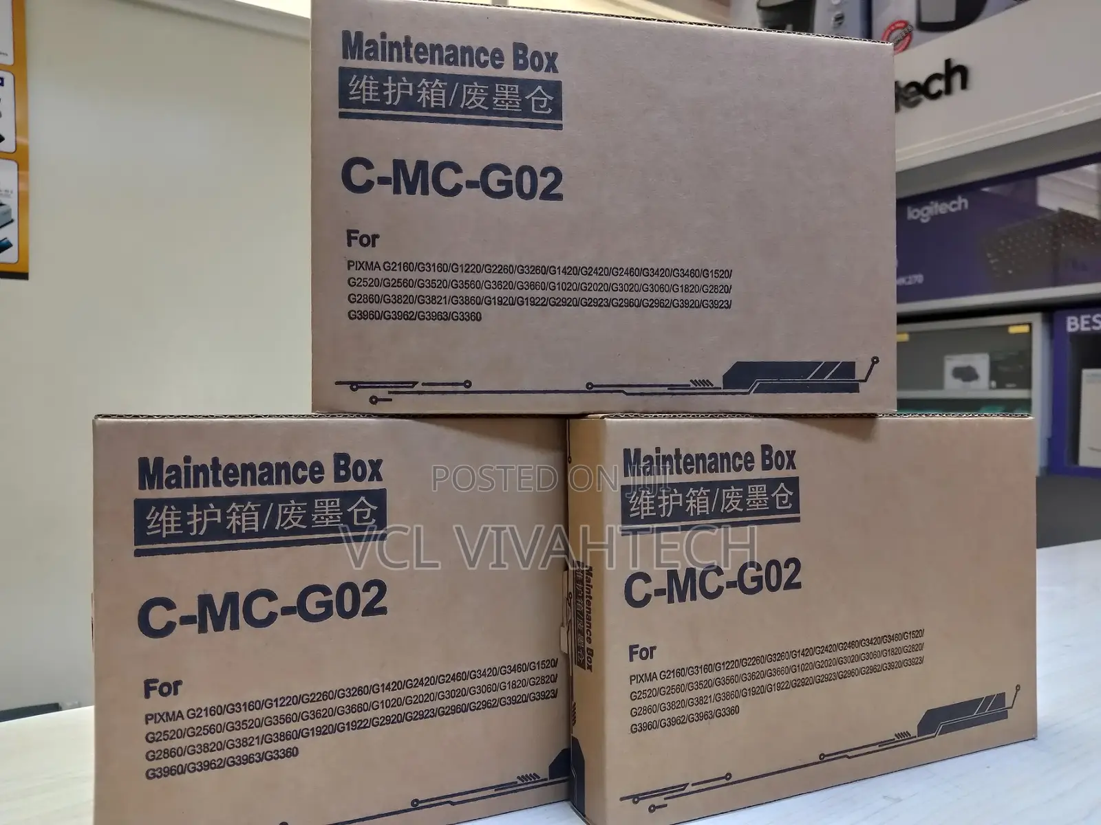 Maintenance Box C-Mc-G02 for Printer