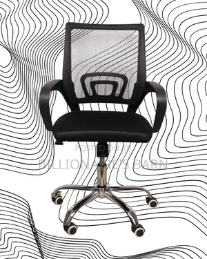 Pro-grade Secretarial Mesh Office Chair | Headrest Support