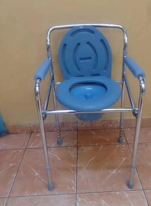 Heavy Duty Commode Seat - main view