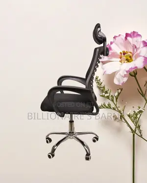 Modern Secretarial Mesh Chair | Tilt Lock Mechanism