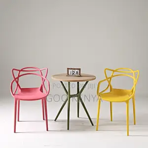 Dining Chair; Modern Outdoor Plastic Chair