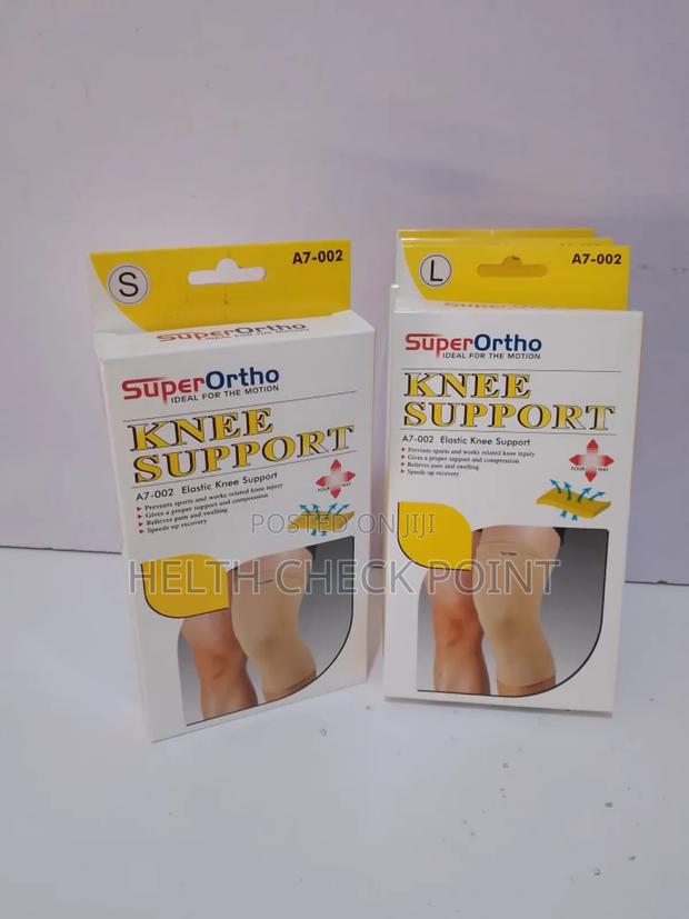 Knee Support - thumbnail 4